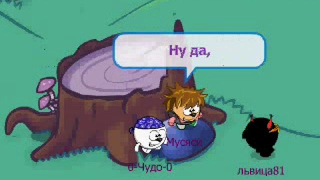 Ежик и Медвежонок.Шарарам смотреть онлайн