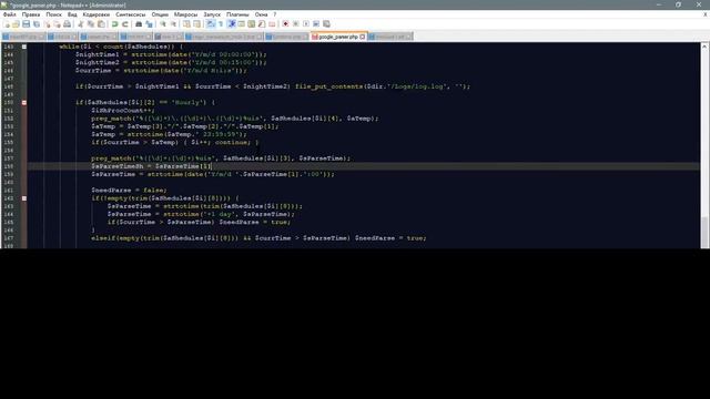 [PHP] Parser смотреть онлайн