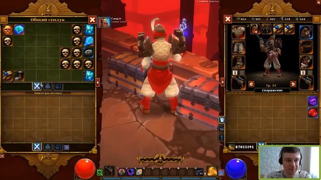 Torchlight 2 - Прохождение. Скиталец. Хардкор. Часть 42: Алтарь дракона. Старые шахты - Уровни 1, 2 смотреть онлайн
