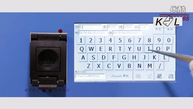 Navi plus pro 3000s nand programmer repair remove icloud change serial number for iPhone for iPad смотреть онлайн