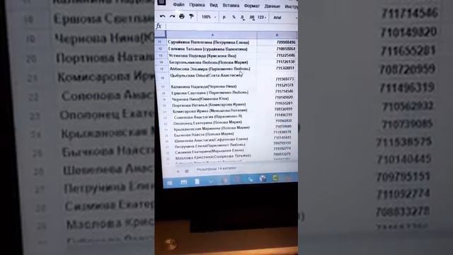 Розыгрыш подарков🎁Прямой эфир в инстаграм|Проект Бумеранг|Любовь Пархоменко смотреть онлайн