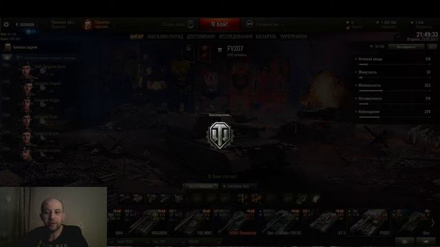 БРИТАНИЯ - ГЕРМАНИЯ, - КТО СИЛЬНЕЕ?????? смотреть онлайн