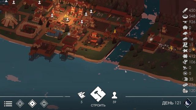 ПРИЗЫВ ТИТАНА И ГРАНДИОЗНАЯ БИТВА! (ФИНАЛ) #11 THE BONFIRE 2 UNCHARTED SHORES ПРОХОЖДЕНИЕ смотреть онлайн