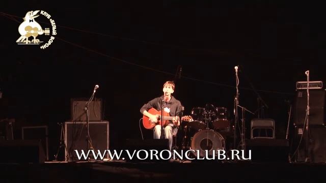 98 Роман Филиппов Кочегар смотреть онлайн
