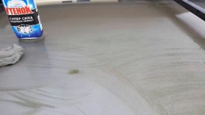 Ржавый налёт  Утенком !