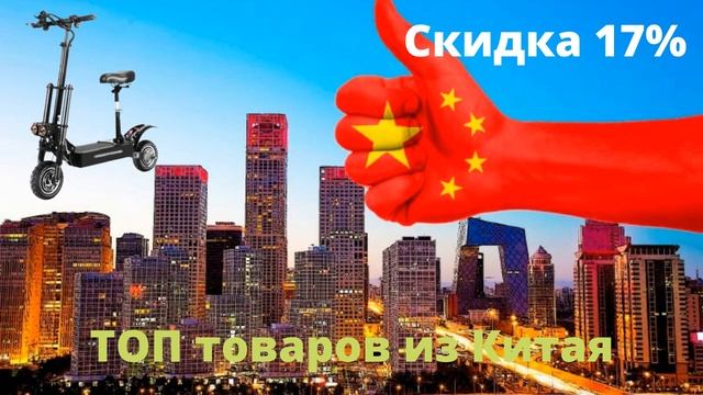 BOYUEDA S3-10 19AH 52V 3200W Dual Мотор Складной электрический скутер смотреть онлайн