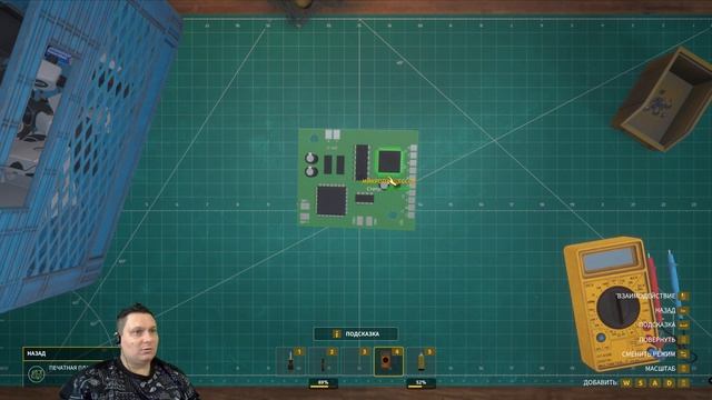 Ремонтирую робота и фен в симуляторе электрика / Electrician Simulator. смотреть онлайн