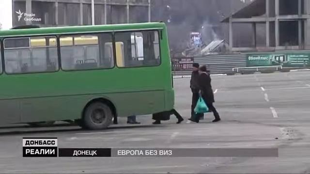 При каких условиях крымчане смогут путешествовать по Европе без виз смотреть онлайн