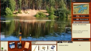 Крупная рыба Озеро / РР3 [Русская Рыбалка 3 Гренландия]