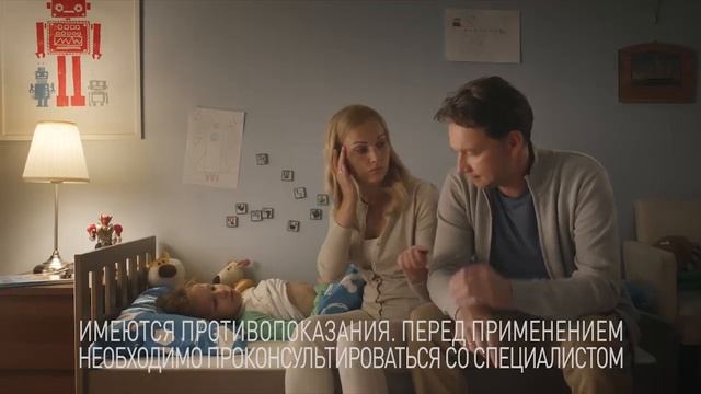 Звездочка-болеть не наша традиция! смотреть онлайн