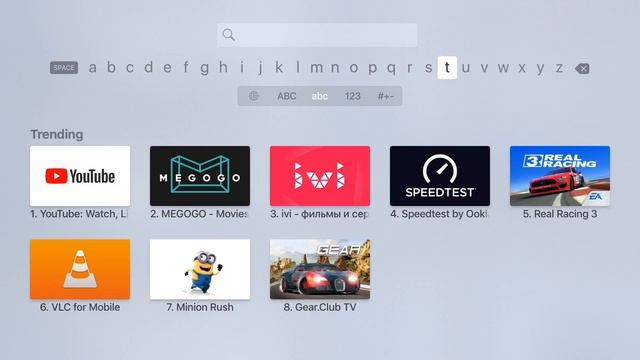 Лучший ресурс для просмотра фильмов на Apple TV. Полная установка kinopub. смотреть онлайн