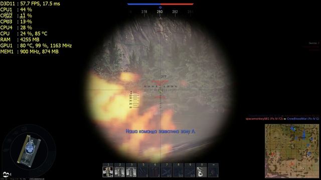 NVIDIA GeForce 940MX 2GB DDR3: мобильный Gameplay в 20 играх при Full HD