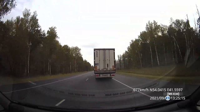 Рязань - Самара. Осень 2021 г. Часть 2: Авдотьинка - Шафторка смотреть онлайн