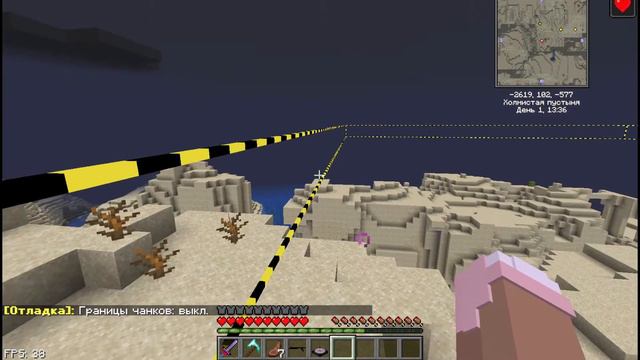 minecraft пицца 4 саванны с пустынным соусом #2 [mods 1.16.5] смотреть онлайн