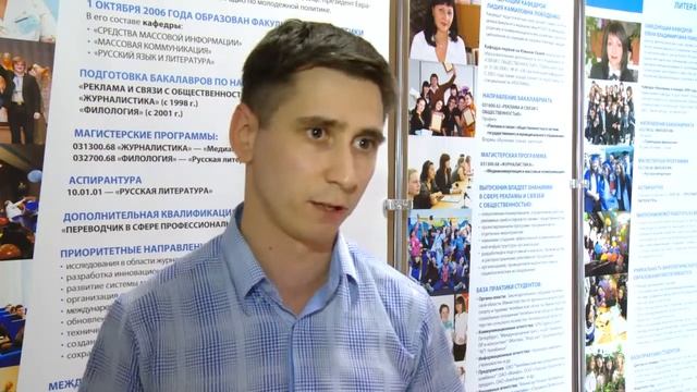 Закрытие конференции "У.М.Н.И.К" смотреть онлайн