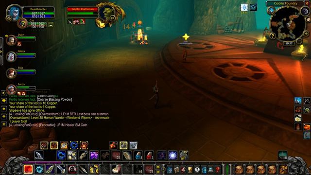 19 hunter doing Deadmines (World Of Warcraft classic) смотреть онлайн
