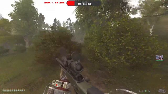 S.T.A.L.K.E.R.: Anomaly 1.5.1 ● Обратно к Сидоровичу! смотреть онлайн