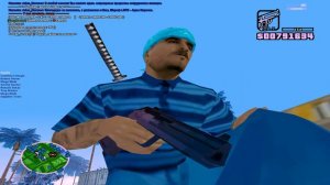 СЛИВ ГЕТТО FPS UP СБОРКИ ДЛЯ СЛАБЫХ И ОЧЕНЬ СЛАБЫХ ПК! СБОРКА 200МБ - GTA SAMP RP Legacy