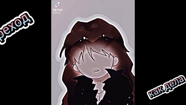 реакция на Пенелопы смотреть онлайн