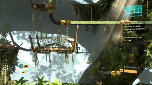 Flashback Прохождение / Потеря Памяти / 1 серия