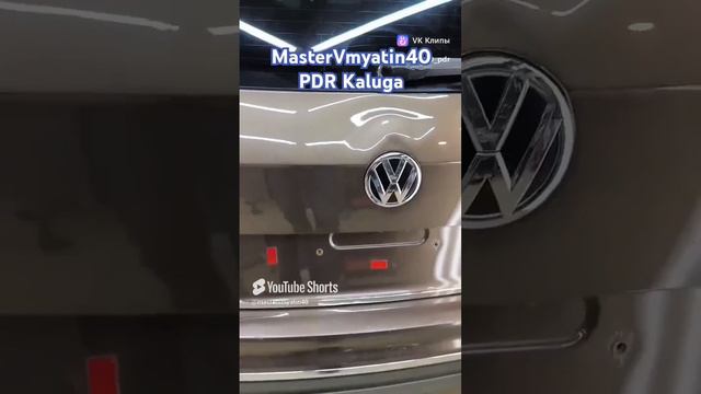 MasterVmyatin40 ремонт вмятин без покраски смотреть онлайн