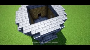 Как построить Красивую Башню в Minecraft | Как построить Башню в Майнкрафт