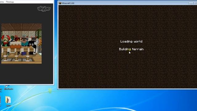 Мастерство и Ум