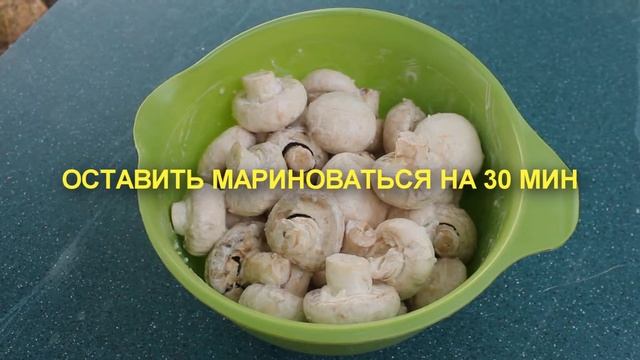 ОЧЕНЬ вкусные ГРИБЫ на КОСТРЕ смотреть онлайн