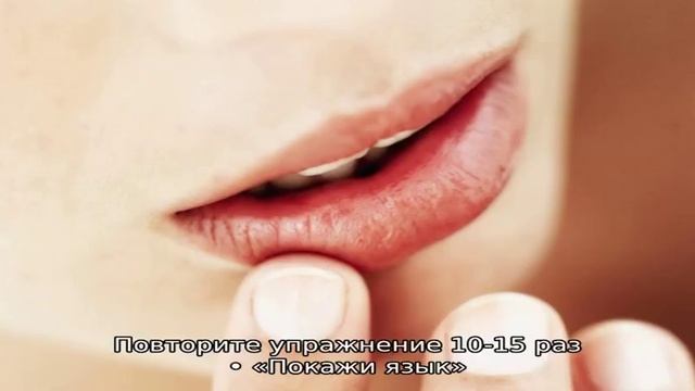 Уход за губами. 5 эффективных народных масок для губ смотреть онлайн