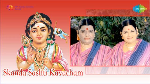 Tribute to Soolamangalam Jayalakshmi | Skandha Shasti Kavasam | Devotional | Tamil HD Song смотреть онлайн
