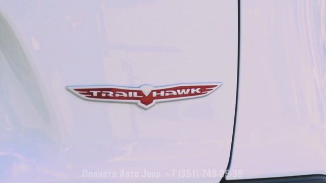 Jeep Cherokee Trailhawk - Планета Авто Jeep