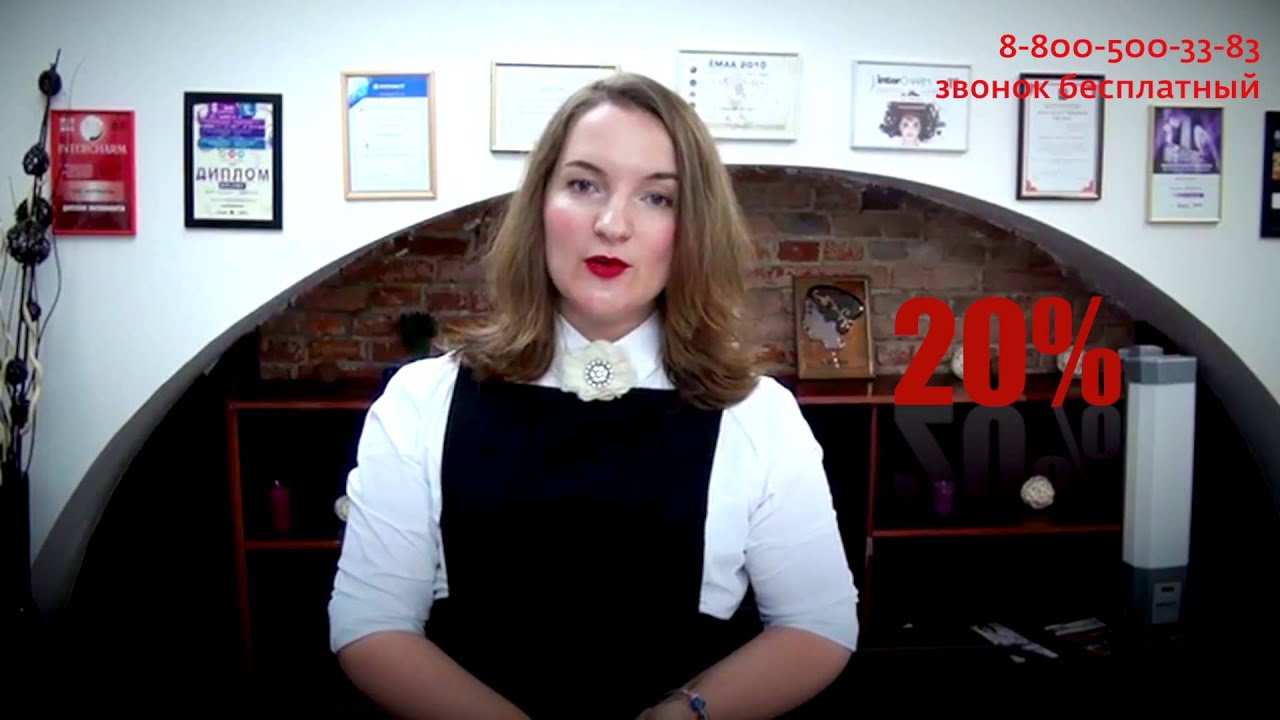 Акция 'Товар недели' с 28 сентября по 4 октября смотреть онлайн