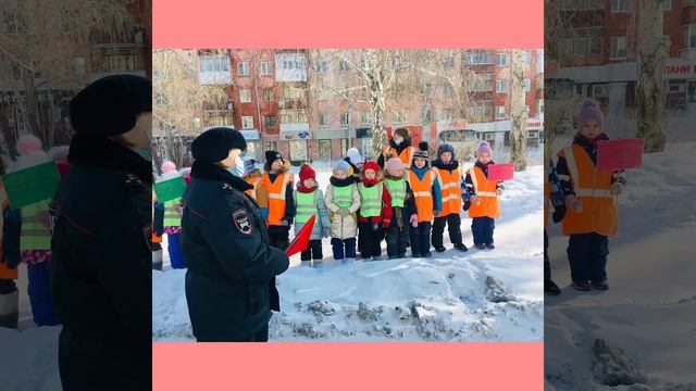 «Письмо водителю « смотреть онлайн