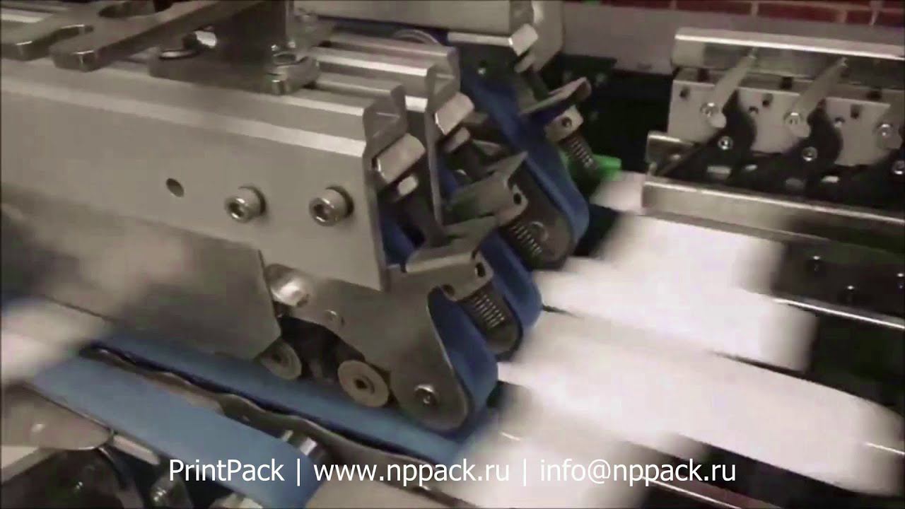 DGM Smartfold Ultra 1100S высокоскоростная фальцевально-склеивающая машина