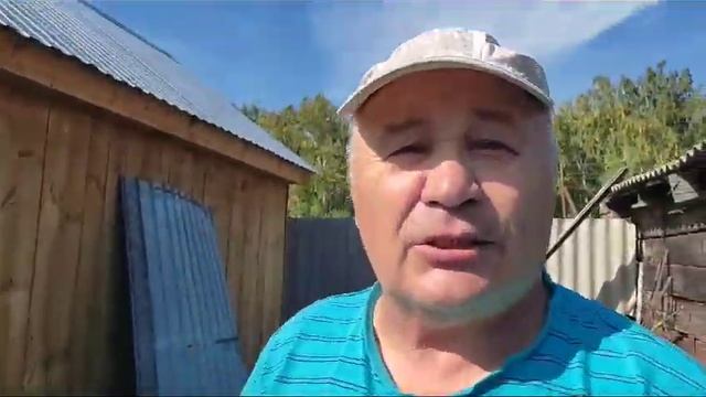 9 сентября 2023 г. смотреть онлайн
