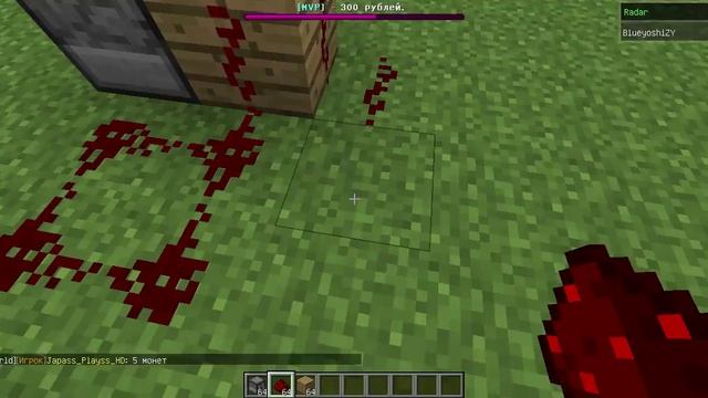 Сервер MineCraft 1.5.2 с креативом и мини играми смотреть онлайн