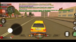 РАБОЧИЙ СПОСОБ ПОДНЯТЬ ФИНКУ И КЛИЕНТОВ! БИЗНЕС ЛАРЕК! ПУТЬ БАРЫГИ В КРМП МОБАЙЛ(блек раша)