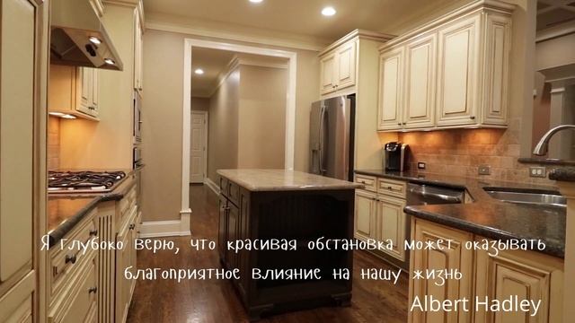 Цитаты дизайнеров о интерьере смотреть онлайн
