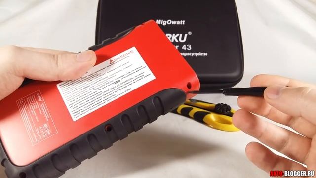 Как работает и устроен Jump Starter (Бустер). РАЗБОРКА! Конкретная правда смотреть онлайн