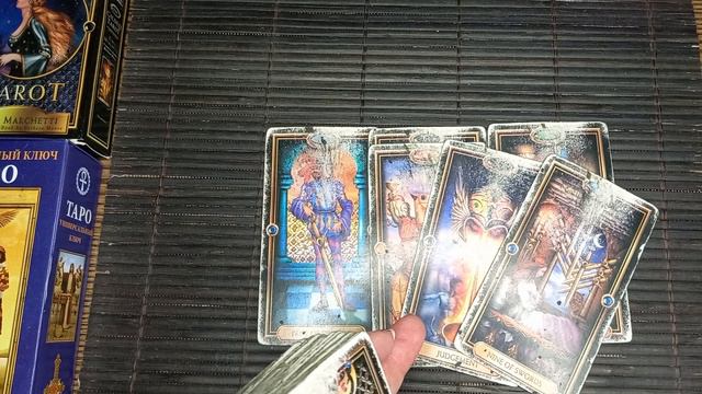 Что в Миргороде? смотреть онлайн