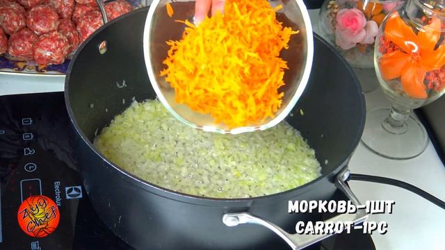 НАУЧИЛА ВСЕХ СВОИХ ПОДРУГ, КАК ВКУСНО ПРИГОТОВИТЬ ТЕФТЕЛЕВЫЙ СОУС. Ваши домашние скажут вам спасибо смотреть онлайн