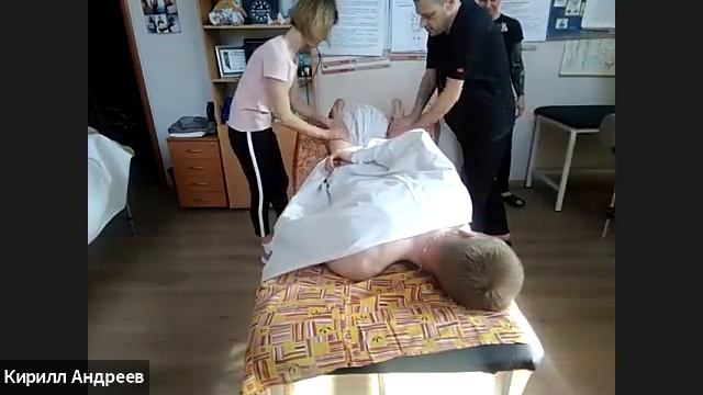 8 занятие смотреть онлайн