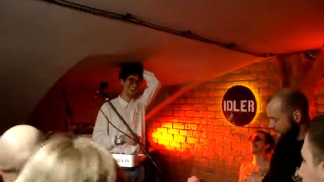 Super Collection Orchestra @ Санкт-Петербург 26.01.2019 смотреть онлайн