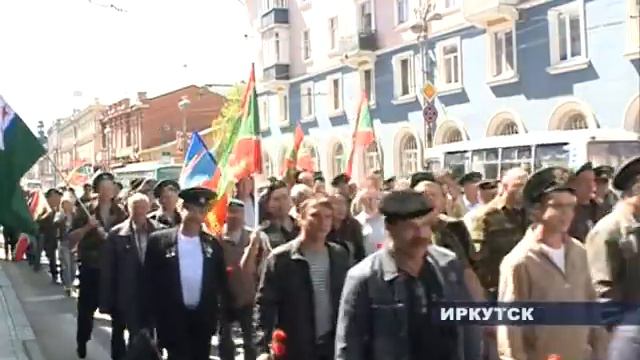 Зеленые фуражки смотреть онлайн