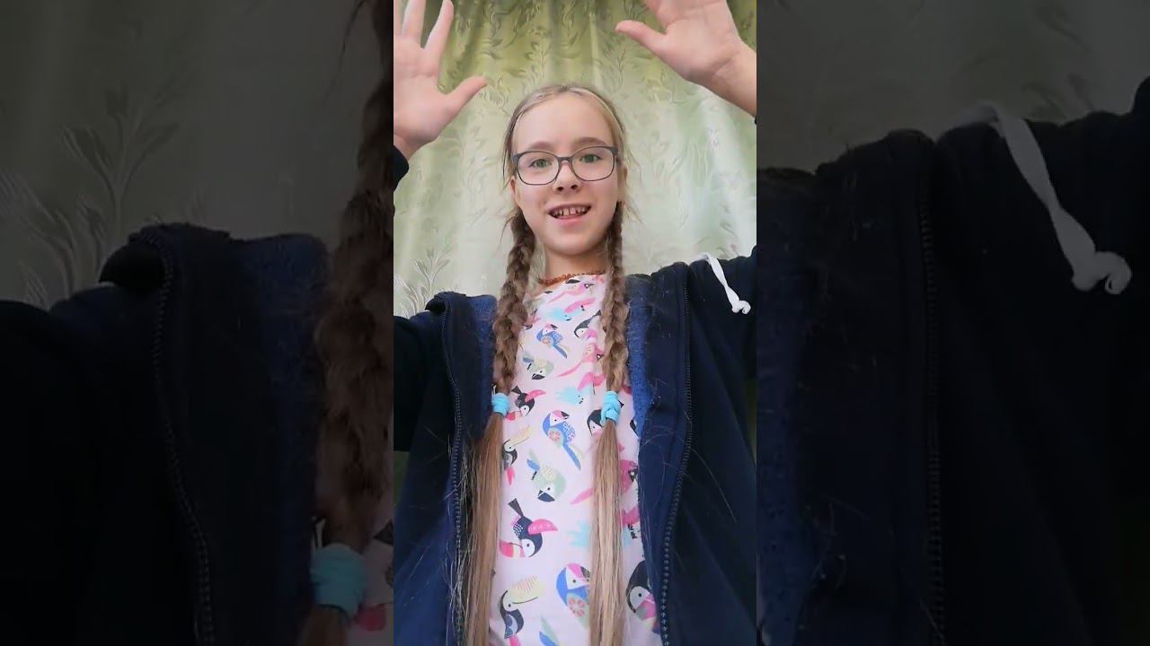 жди на канале продолжение❤️ смотреть онлайн