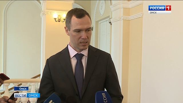 В Омске прошли публичные обсуждения реализации проекта Чистый воздух смотреть онлайн