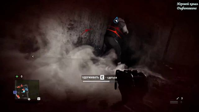 Far Cry 4 #2 [Двое из Кирата] КООП смотреть онлайн