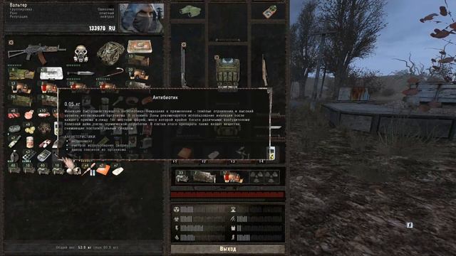 Stalker Dead Air RERUM - #7 - Охота на охотника смотреть онлайн