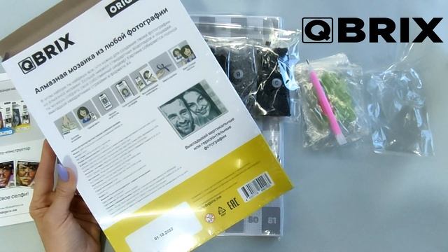 QBRIX - универсальная алмазная мозаика из фото на подрамнике (А4) Обзор новинка!\Master diy смотреть онлайн