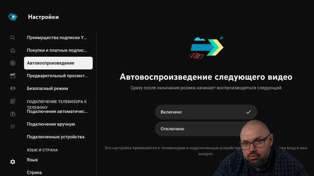 ПОЛНАЯ НАСТРОЙКА XIAOMI MI TV STICK 4K С НУЛЯ. ОТ ВКЛЮЧЕНИЯ И ДО ПРОСМОТРА смотреть онлайн